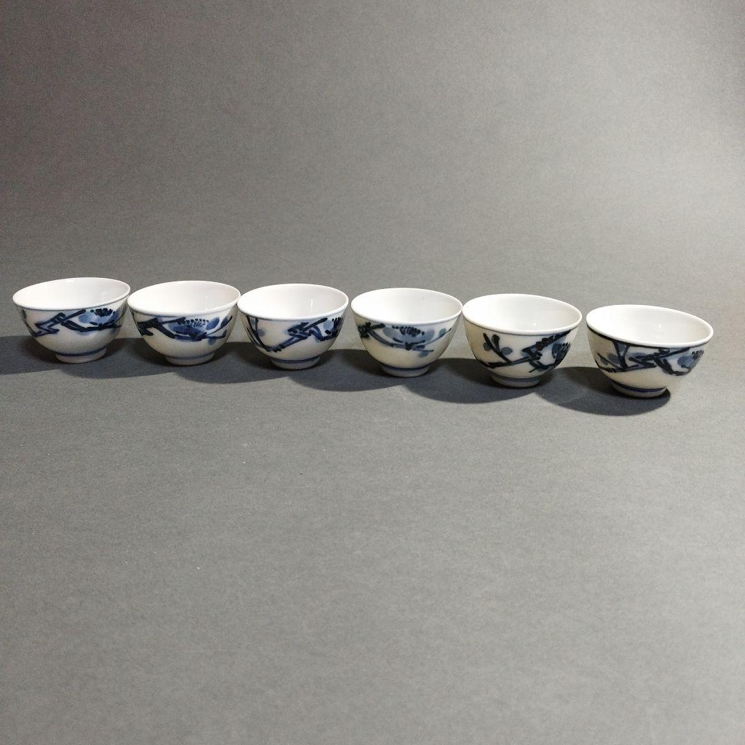 人間国宝　近藤悠三　煎茶器