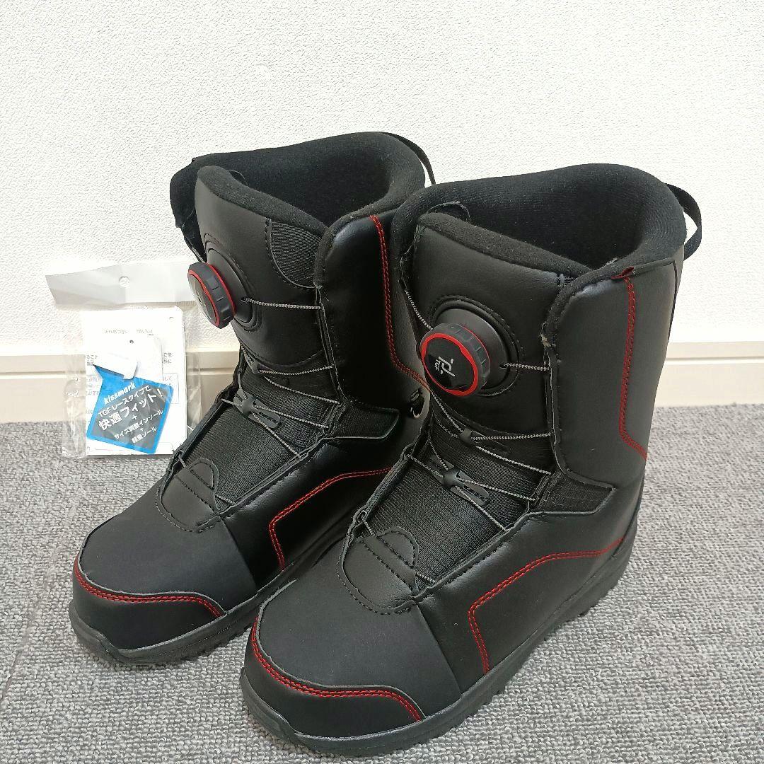 キッズ スノーボードセット 120cm ブーツ 23cm SLQ