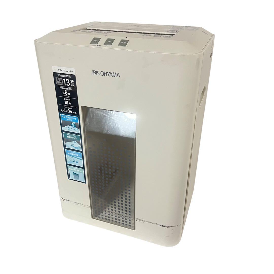 IRIS OHYAMA アイリスオーヤマ オフィスシュレッダー OF13