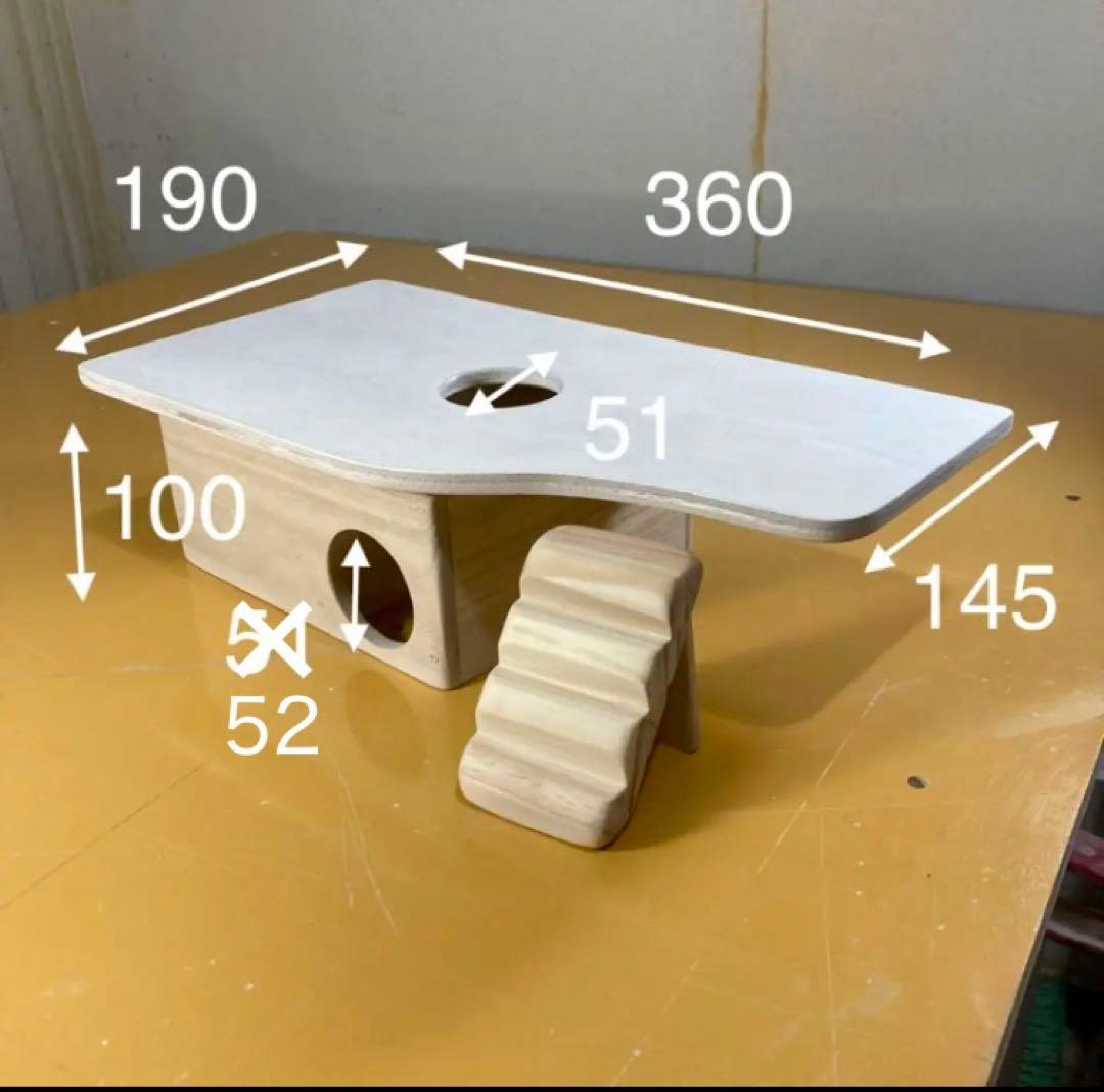 いとらべっと　ハリネズミ　シャトルマルチR85用　ロフト巣箱