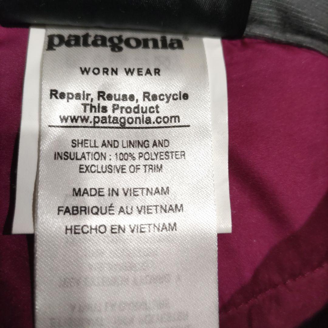 Patagonia　パタゴニア　ユニL　スキー　スノーボード　パンツ　匿名