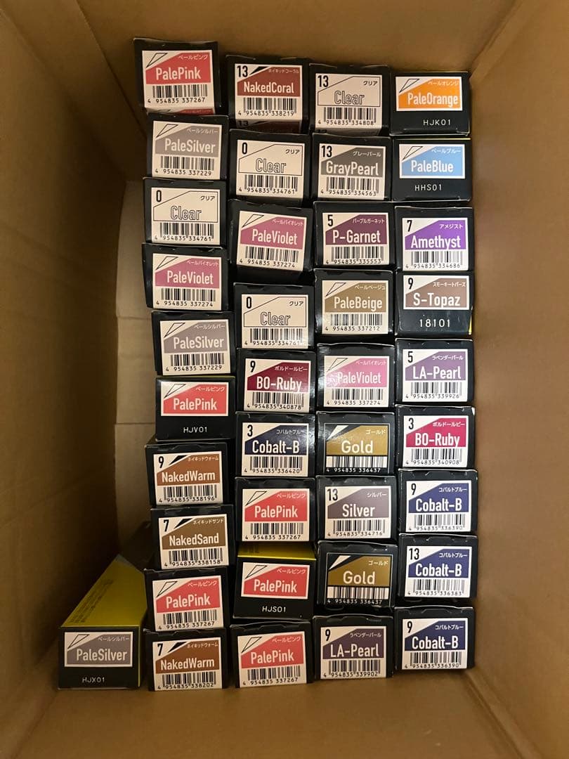 【限定価格】 ミルボン アディクシー 詰め合わせ