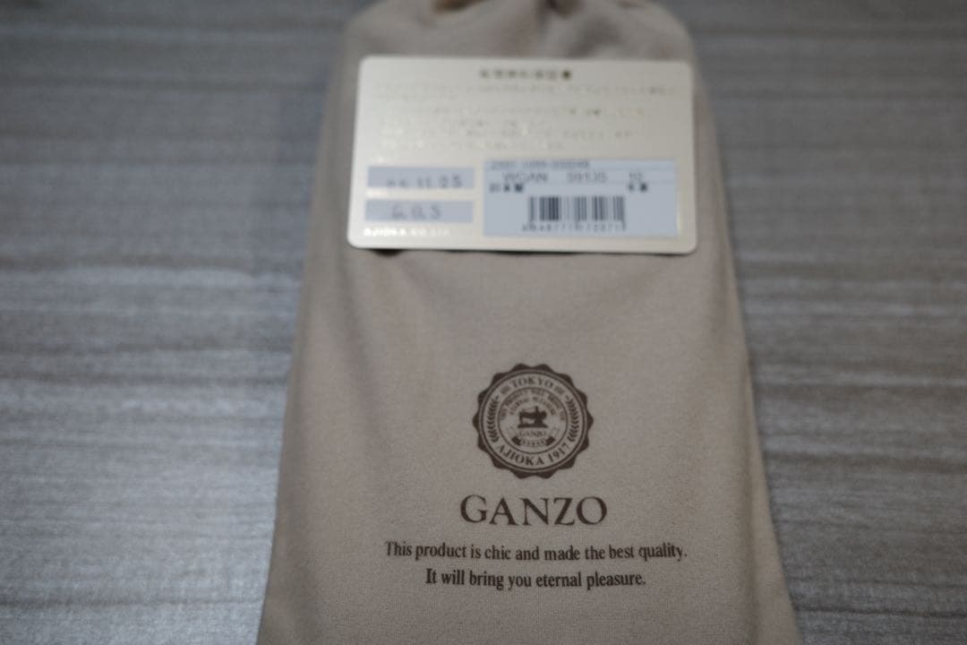 GANZO/ガンゾ/GH5-Cラウンドファスナー長財布