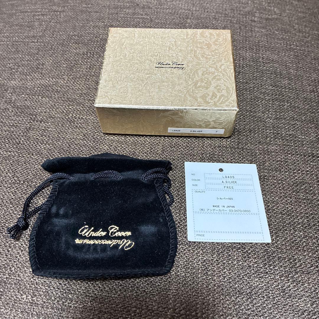 Under Cover Silver Bangle Giz柄