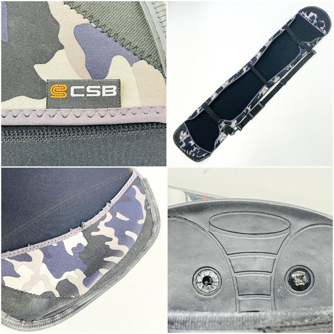 CSB スノーボード 153cm ビンディング付 ケース付 フラット