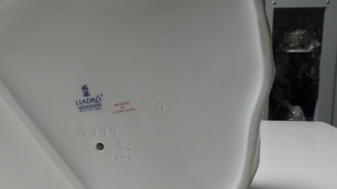 LLADRO　リヤドロ　【ときめき】２　陶器　リアドロ　インテリア　Ｌ373