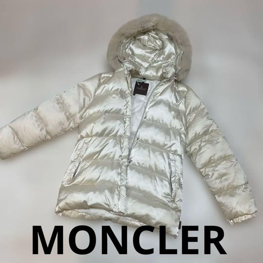 本日のみ日曜セール　MONCLER✩︎モンクレール　ダウンジャケット アイボリー