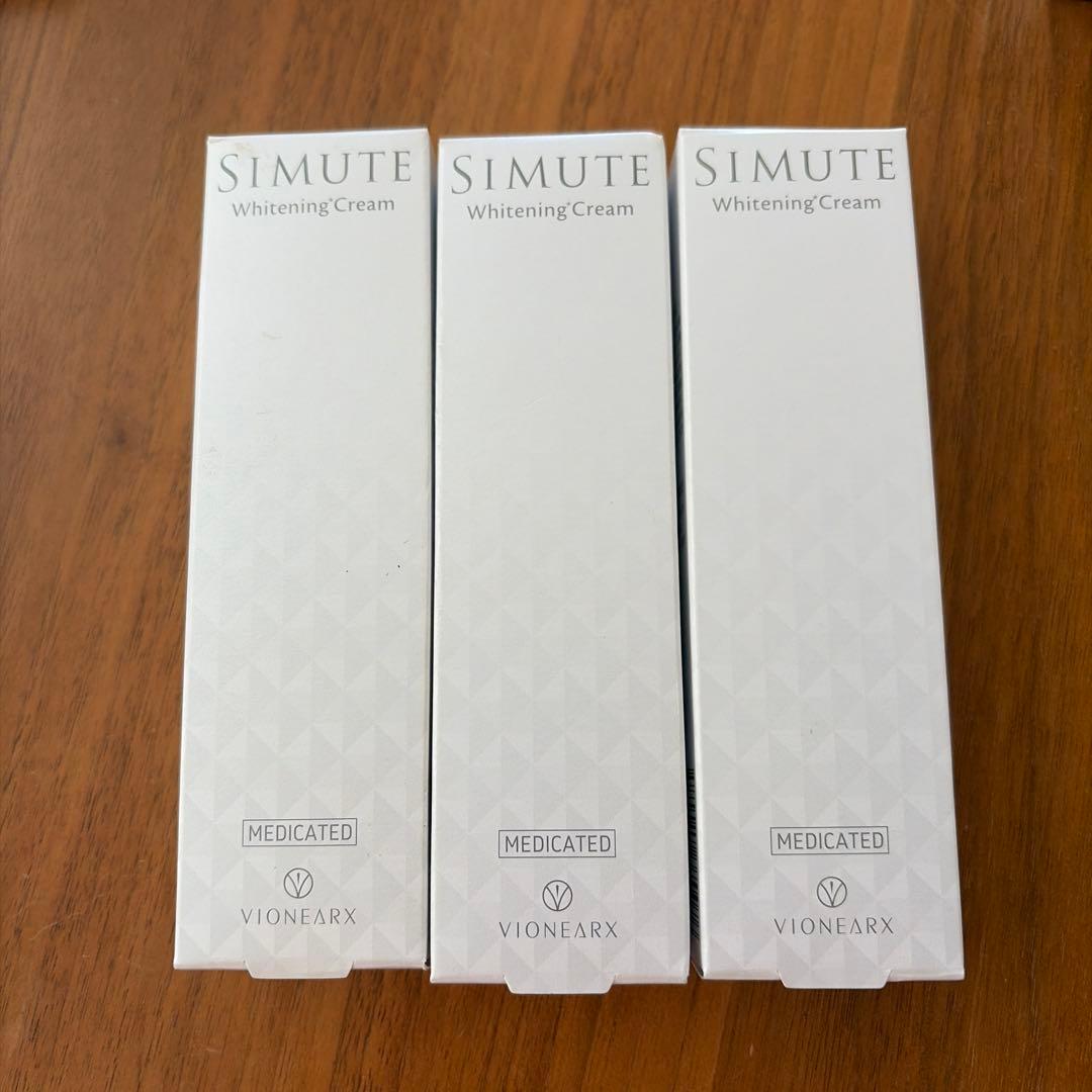 ［ルルさん専用！］SIMUTE Whitening Cream 7本セット