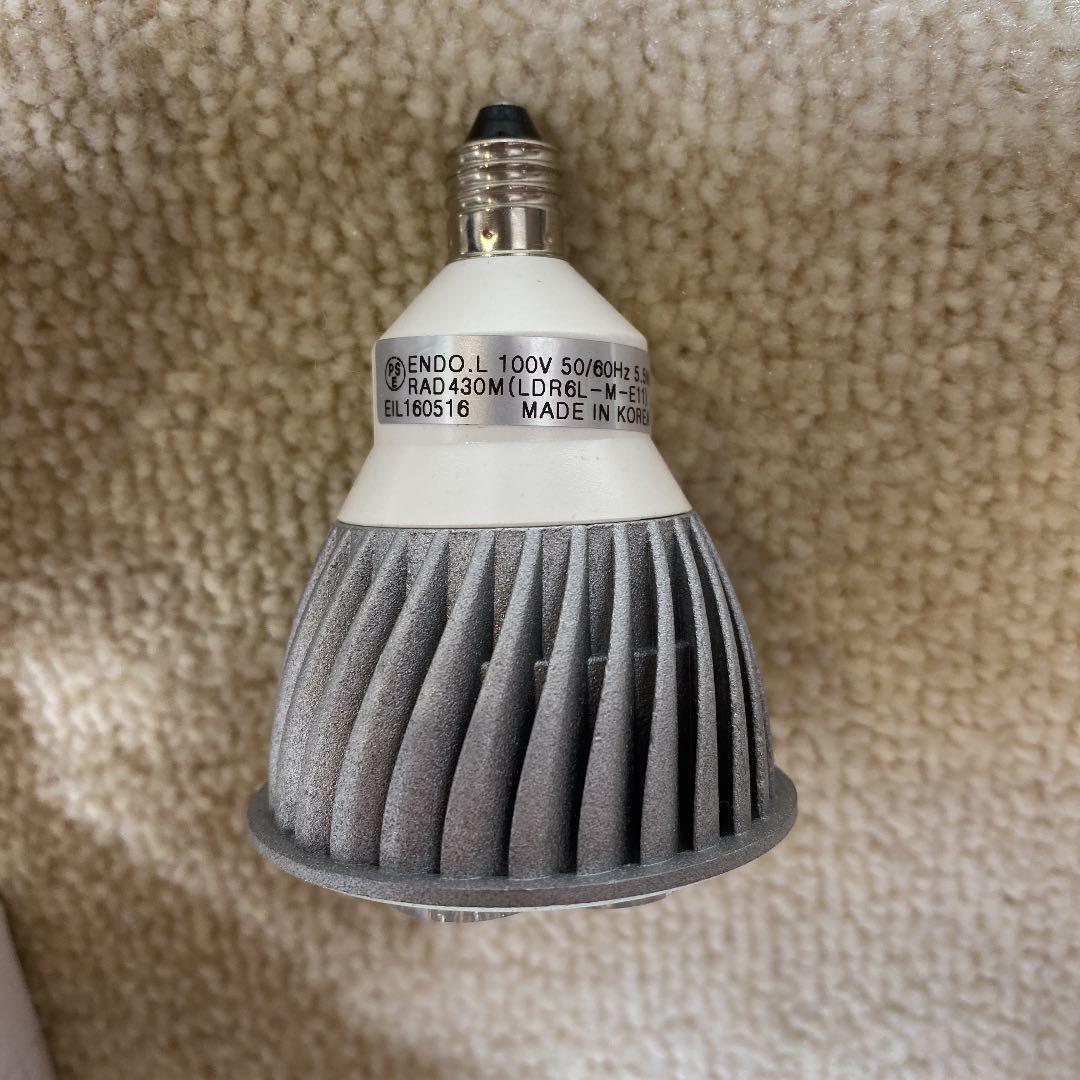 ダイクロハロゲン形LEDランプ　電球色　口金E11   20個