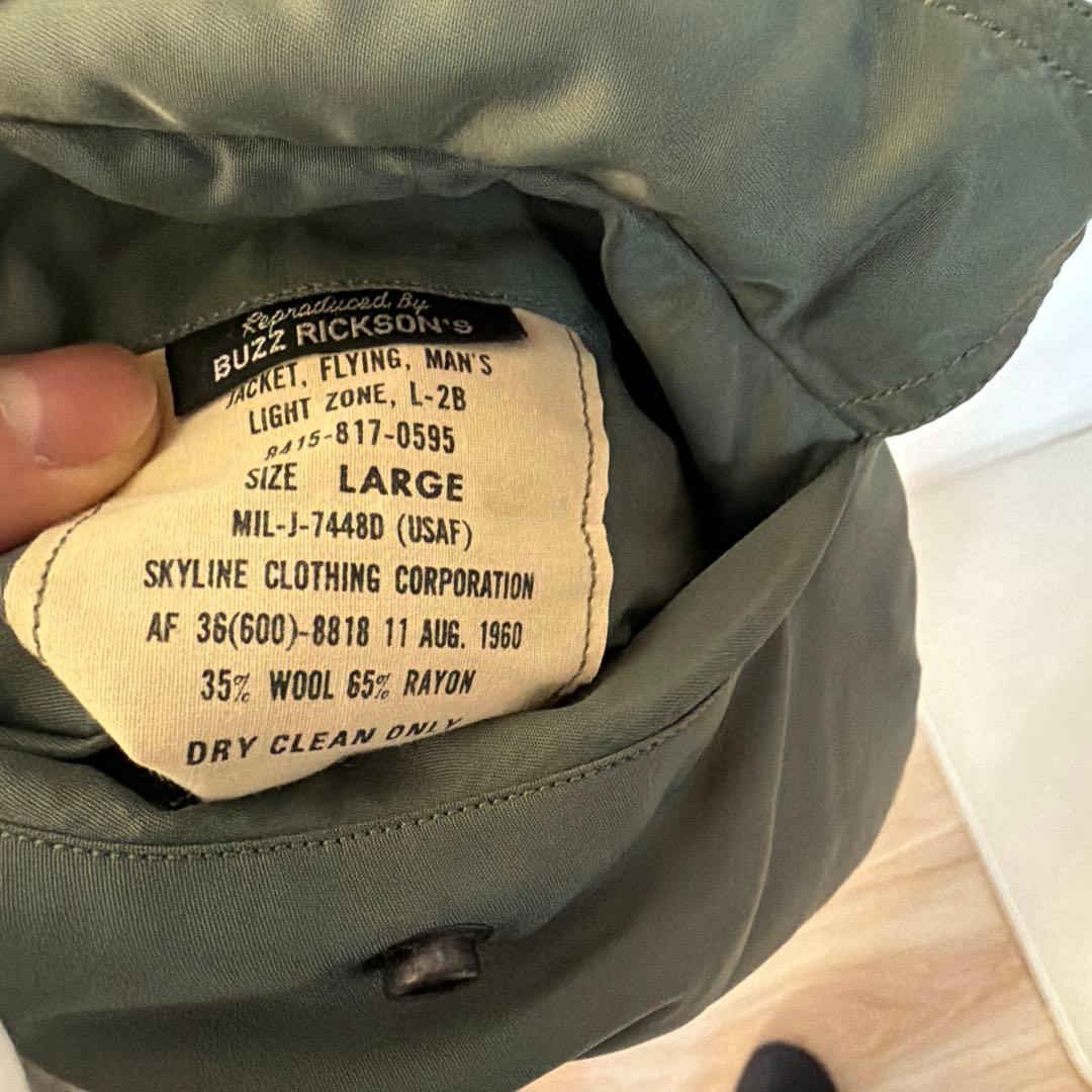 こ*ん様 Ｌ２B バズリクソンズ（週末セール）