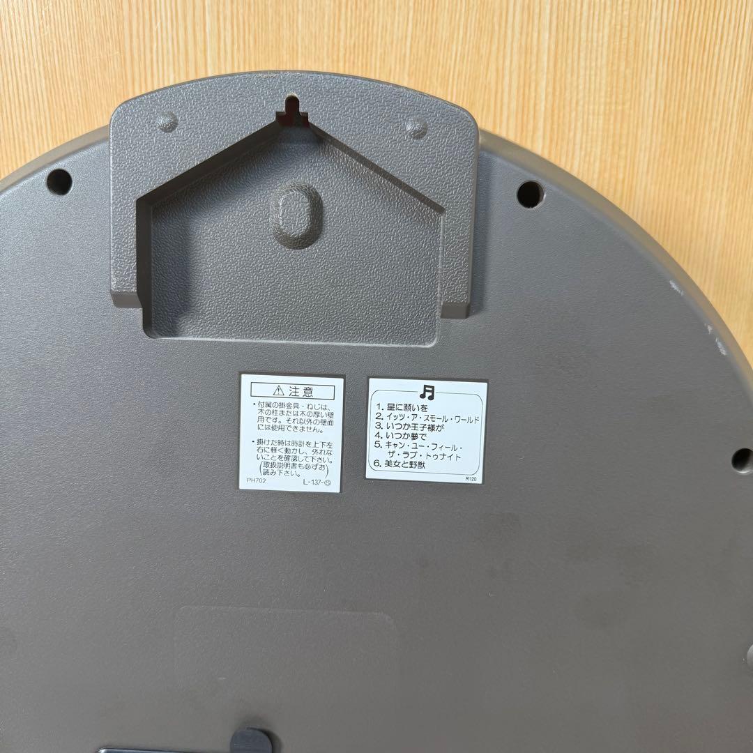 SEIKO disney ディズニータイム からくり時計 FW561A