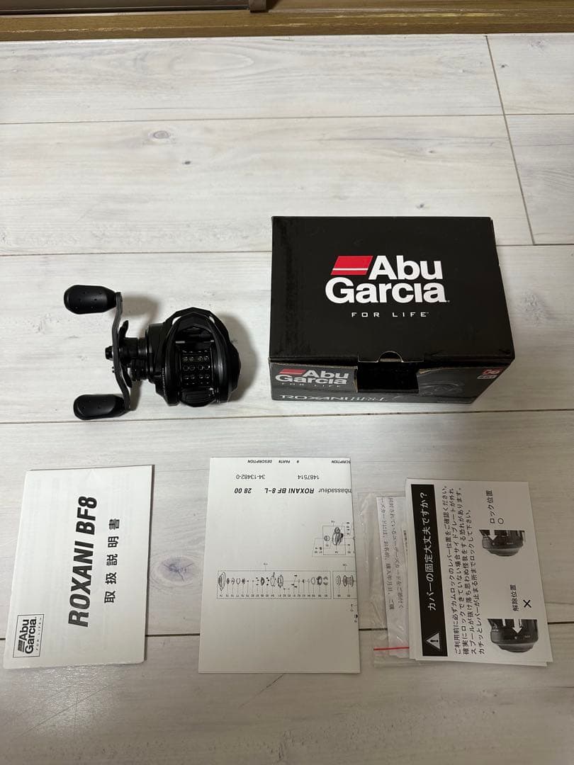 Abu Garcia ROXANI BF8 ベイトリール