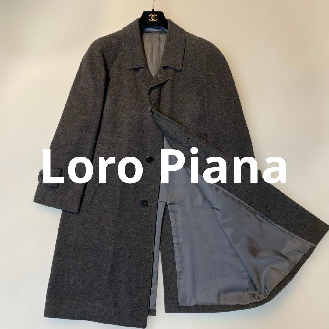 Loro Pianaロロピアーナ　ダークグレーカシミヤチェスターフィールドコート