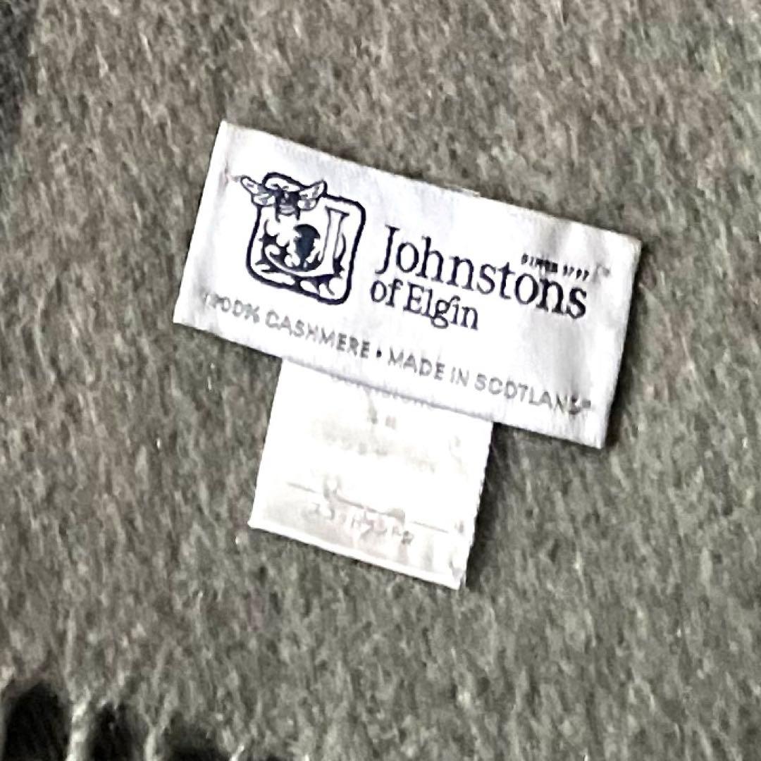 【希少】ジョンストンズ　カシミア大判ストール　ハウント　ブロックチェック
