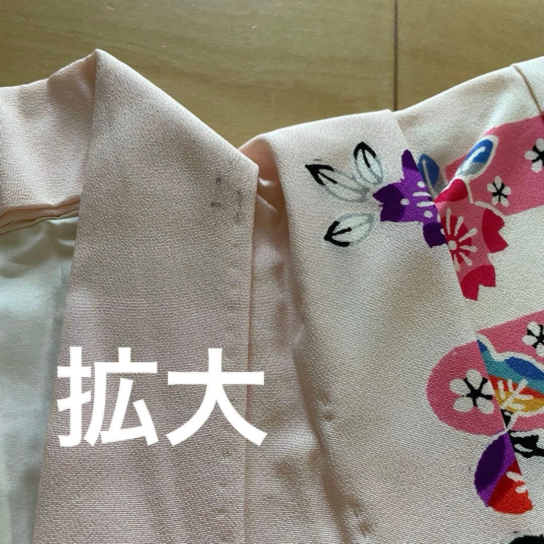 紅型　七五三　7歳　正絹着物セット　四つ身　四ツ身　七歳　花鳥柄