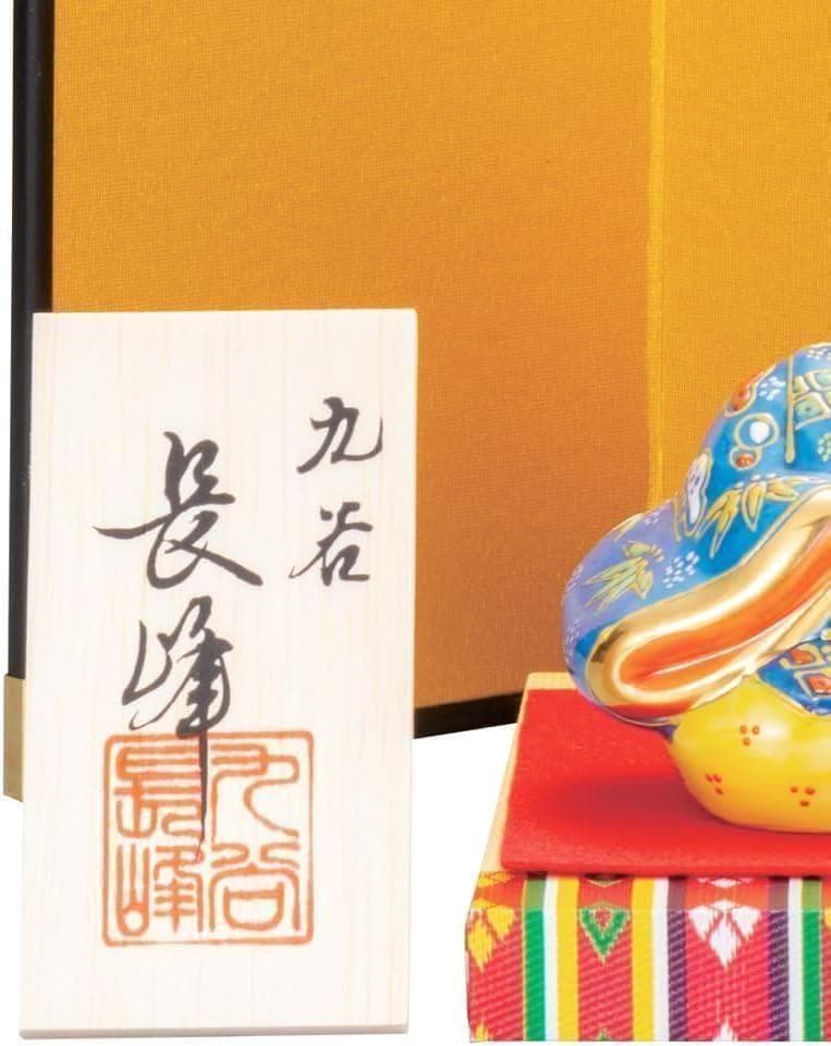 九谷長峰　九谷焼　雛人形　青盛　お雛様【新品】雛飾り　ひな祭り　置物　人形　節句