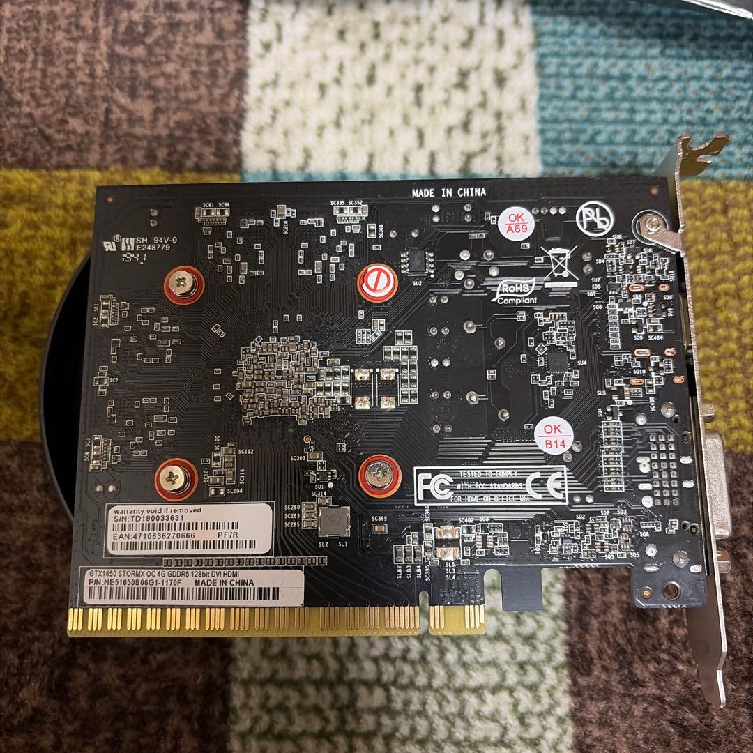 グラフィックボード・グラボ・ビデオカード Palit GeForce GTX 1650 StormX OC D6 4GB