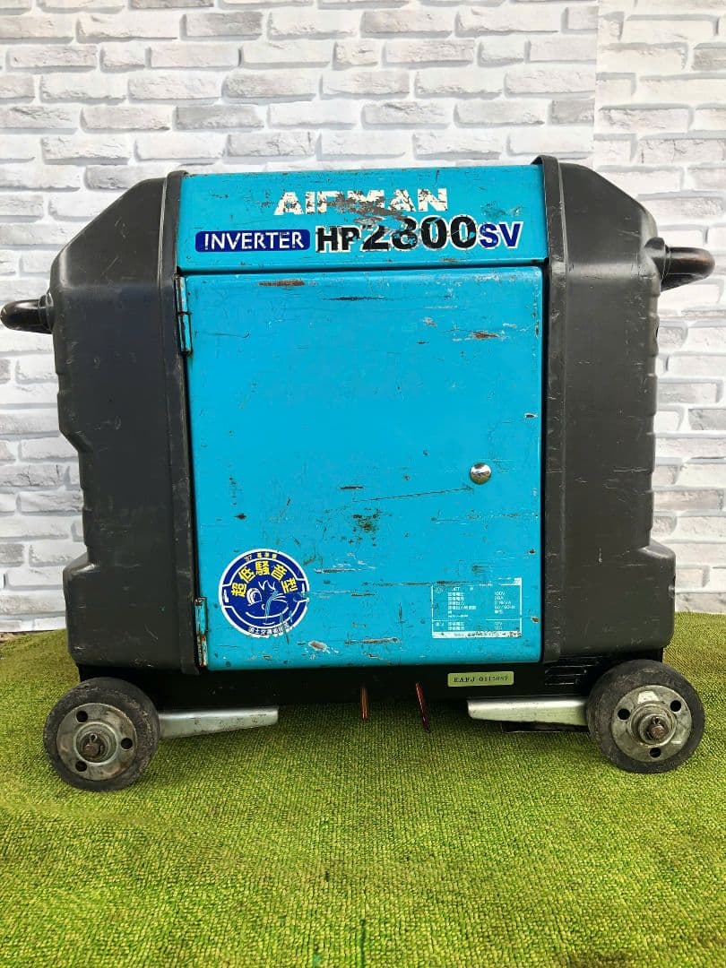 【送料無料】AIRMAN HP2800SV★整備済み保証付特価 (14)