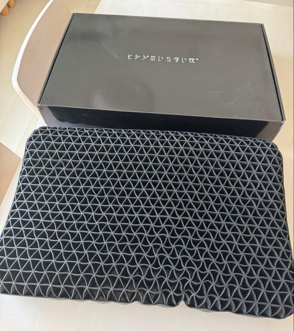 久*輔様 ⭐︎ ヒツジのいらない枕　至極　⭐︎