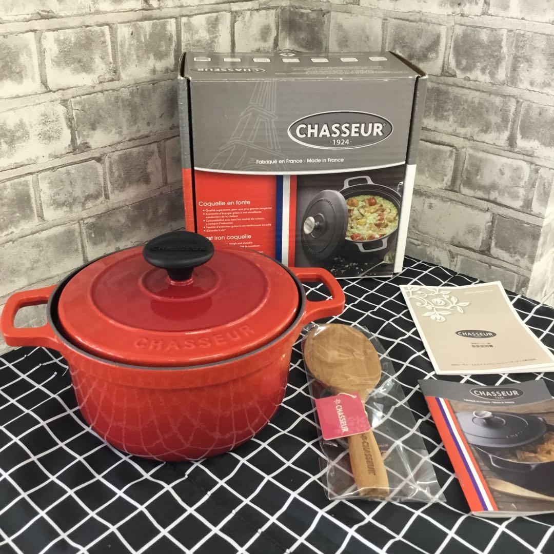 CHASSEUR シャスール　コクエル　ライスココット両手鍋　16cm
