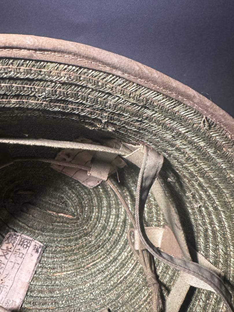 珍品 麦藁 日本軍 南方用布被麦藁帽子　日華納 昭和19年 廣支 星 美品