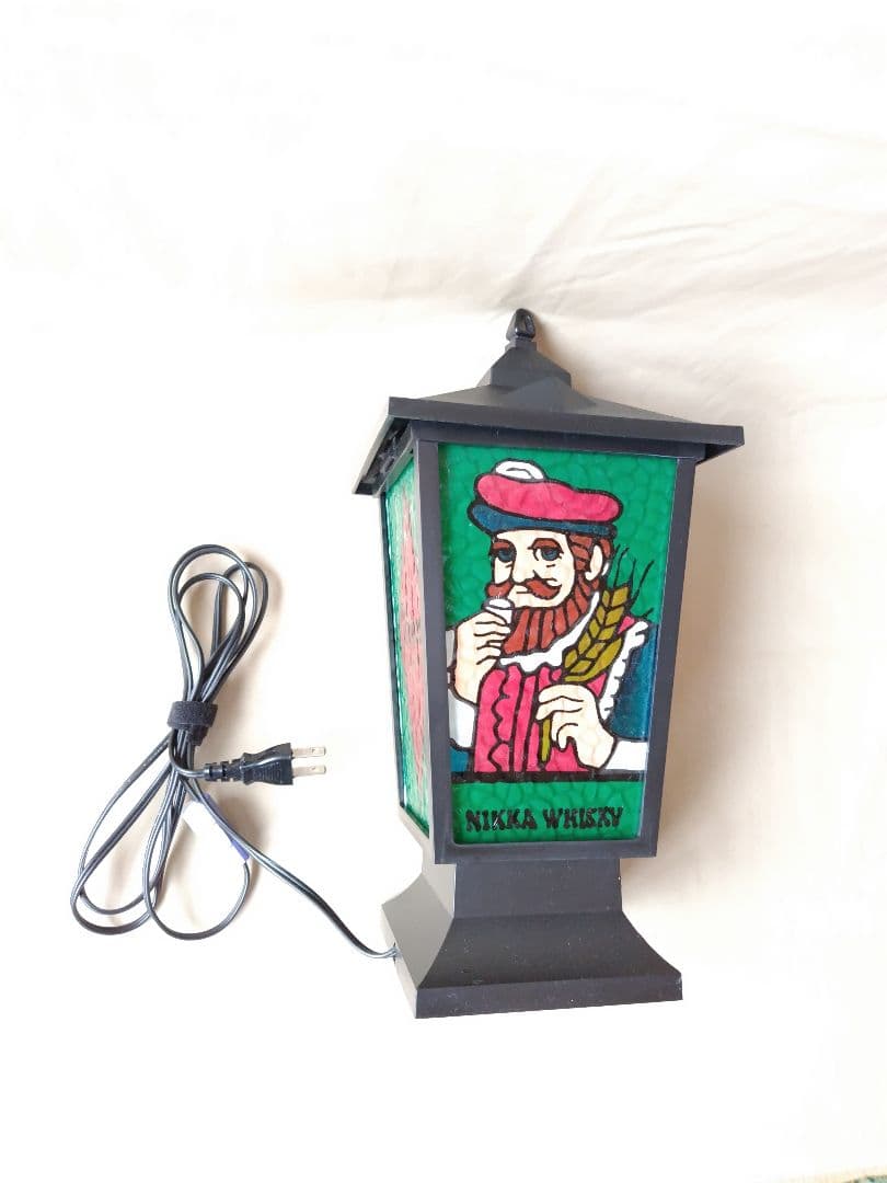 ニッカランタン　ウィスキー ステンドグラス 電気スタンド 昭和レトロ