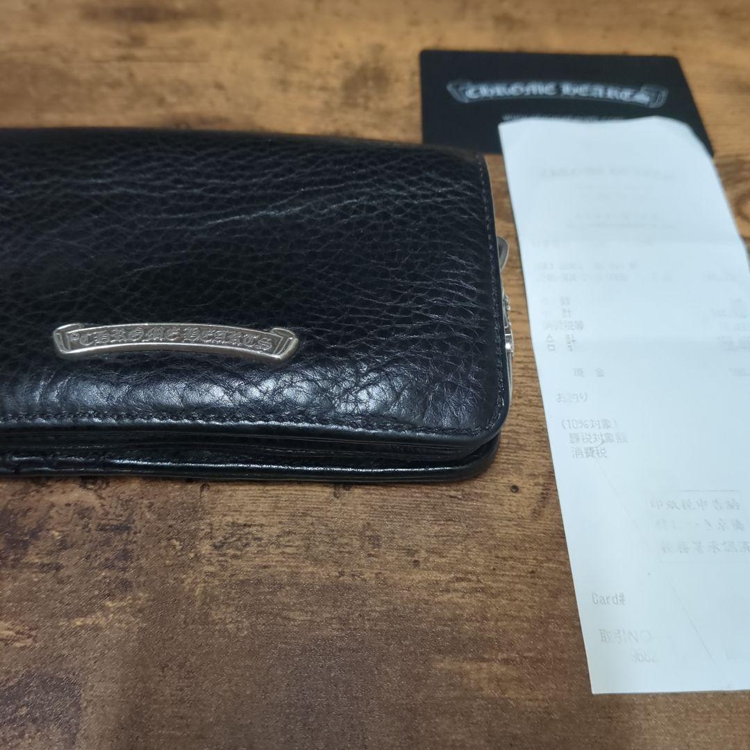 クロムハーツ　ジョーイ　ウォレット