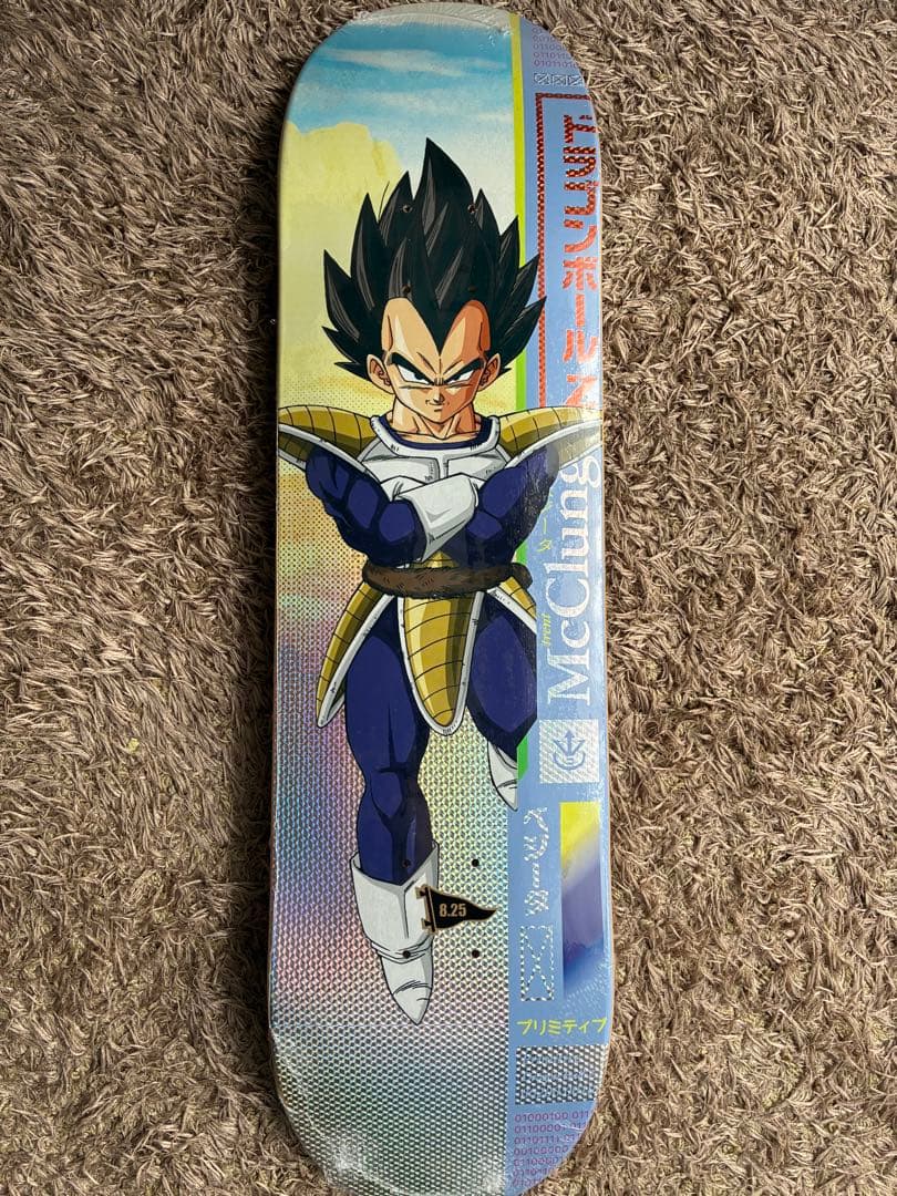 Primitive プリミティブ　ベジータ スケートボード 8.25インチ