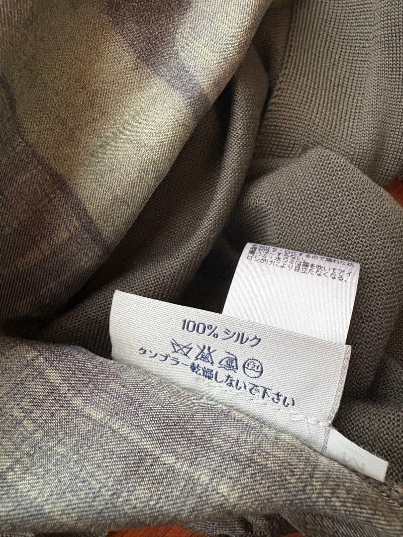 ピエールルイマシア PIERRE LOUIS MASCIA カーディガン　シルク
