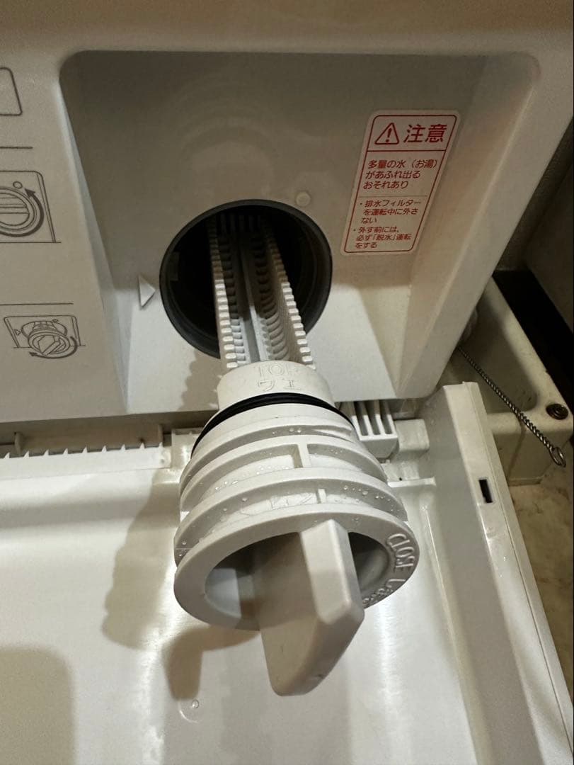 Panasonic Cuble ドラム式洗濯機 ホワイト NA-VG1500R