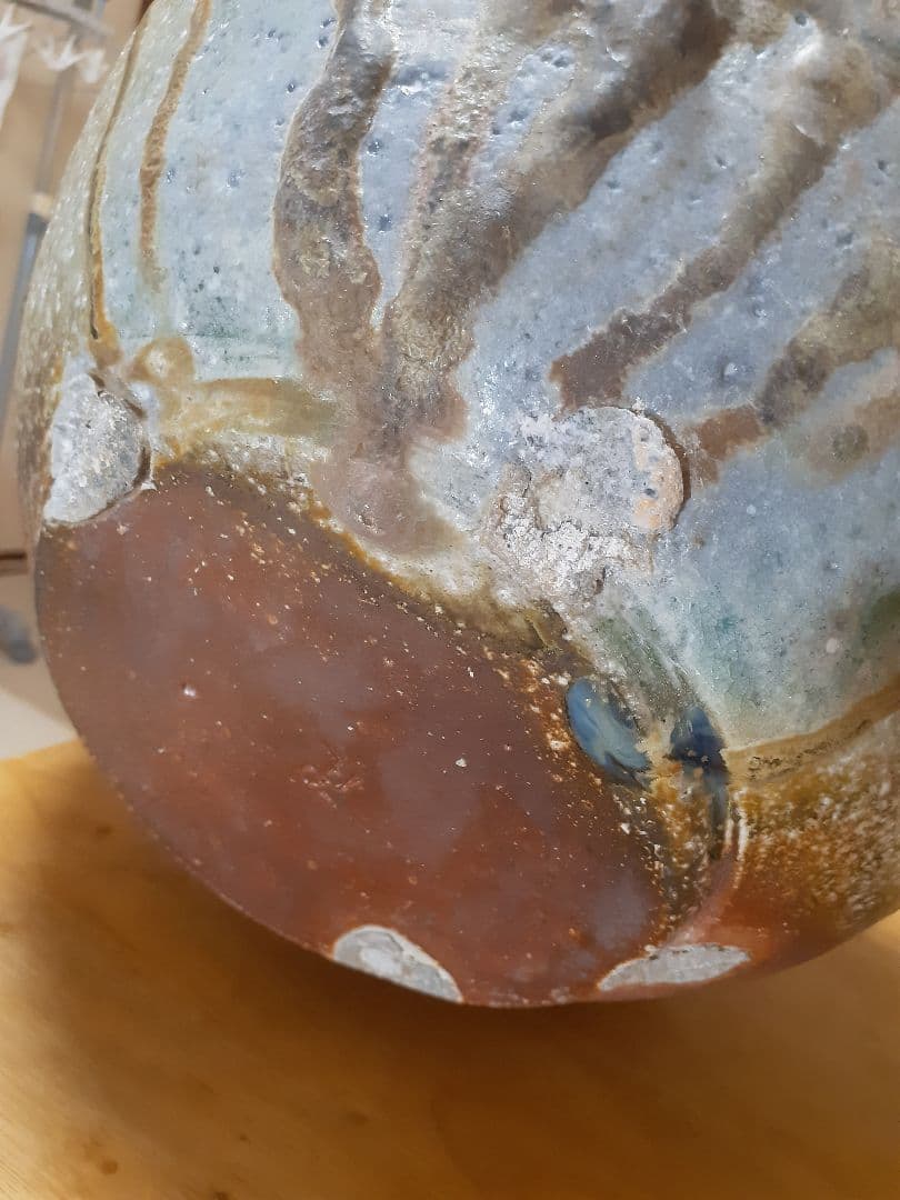 自然釉飾り壷　信楽かぼちゃ壷