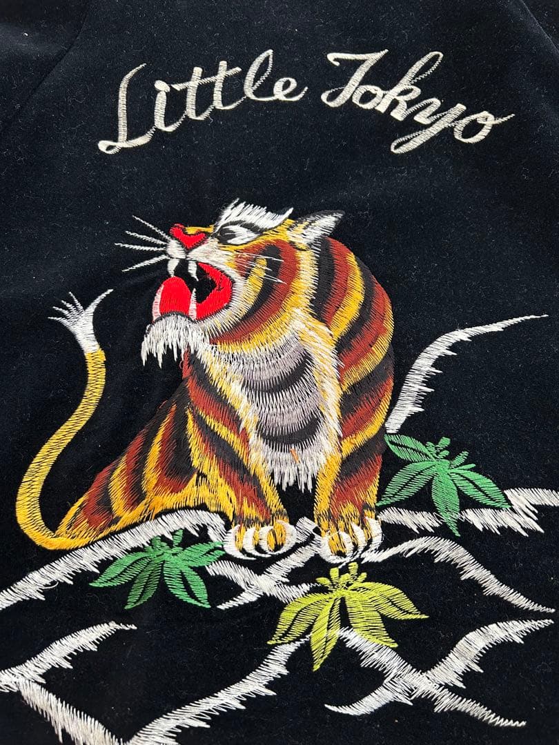 80s～90s 別珍スカジャン 虎柄