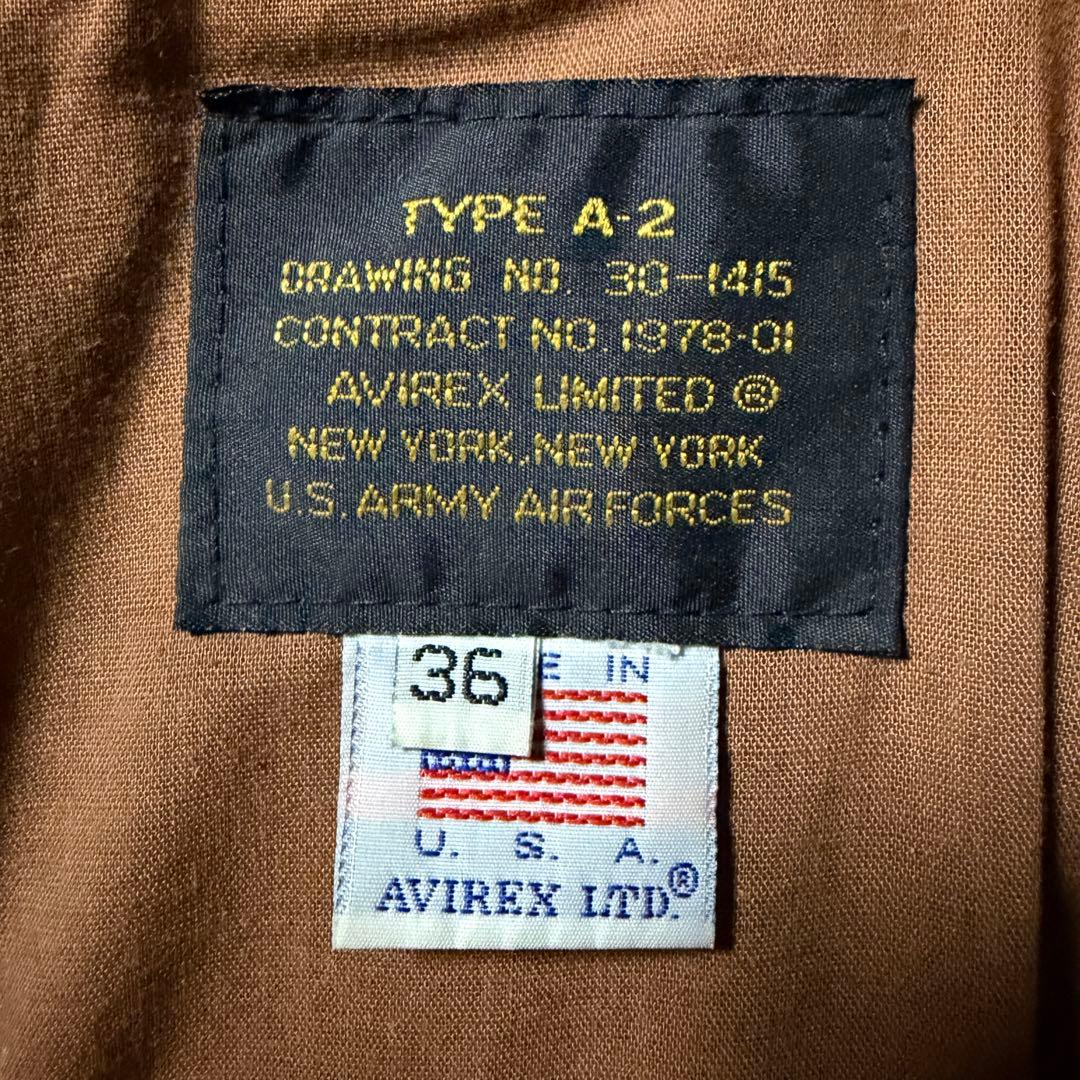 a*a様 【雰囲気抜群】AVIREX フライトジャケット　A-2 ホースハイド