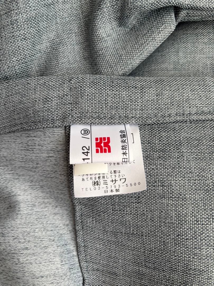 unicoオーダーカーテンRYTAS・レースカーテンSCLINE LACEセット