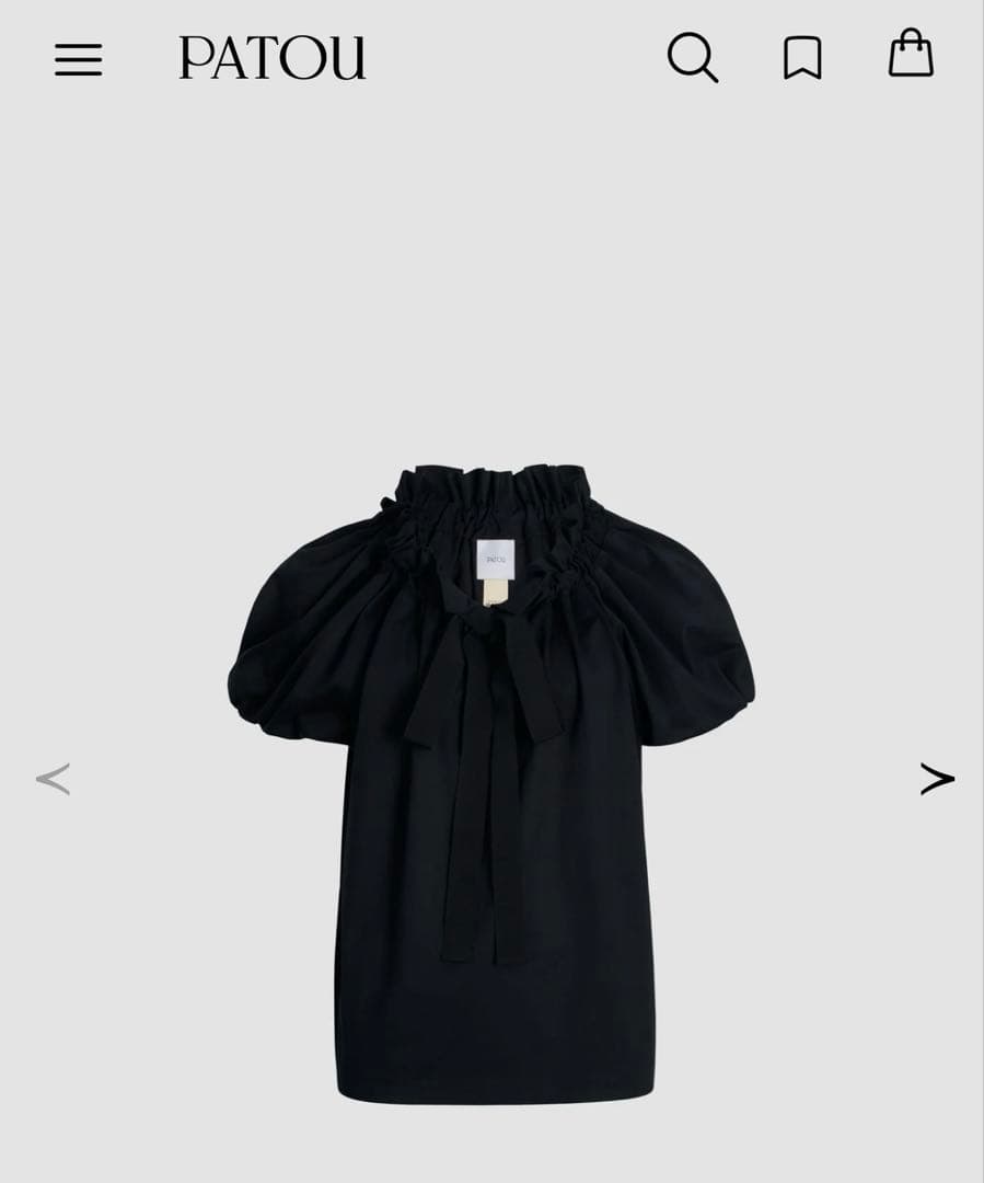 PATOU オーガニックコットンドローストリングTシャツ ブラック