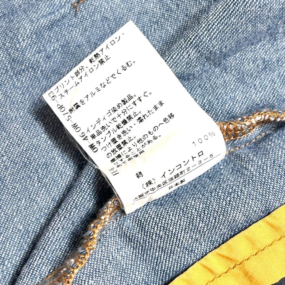 美品希少✨ヴィヴィアンウエストウッド デニム 変形巻きスカート オーブ 刺繍