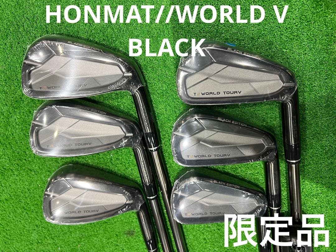 ホンマT//WORLD V BLACK EDITION IRON アイアン