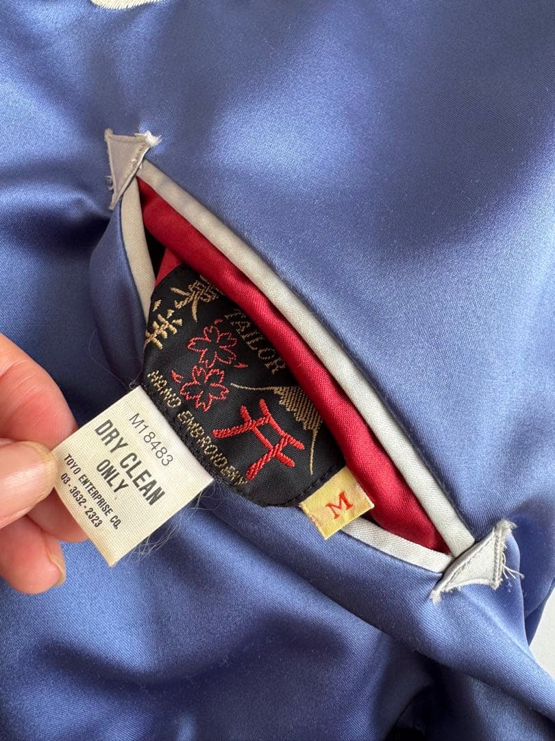 ビンテージ・ヴィンテージ品★テーラー東洋ハワイHawaii刺繍スカジャンM