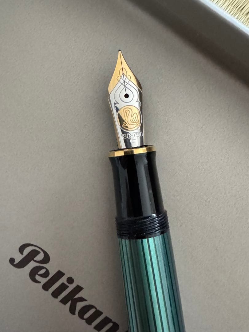 ペリカン スーベレーンM800緑縞 万年筆