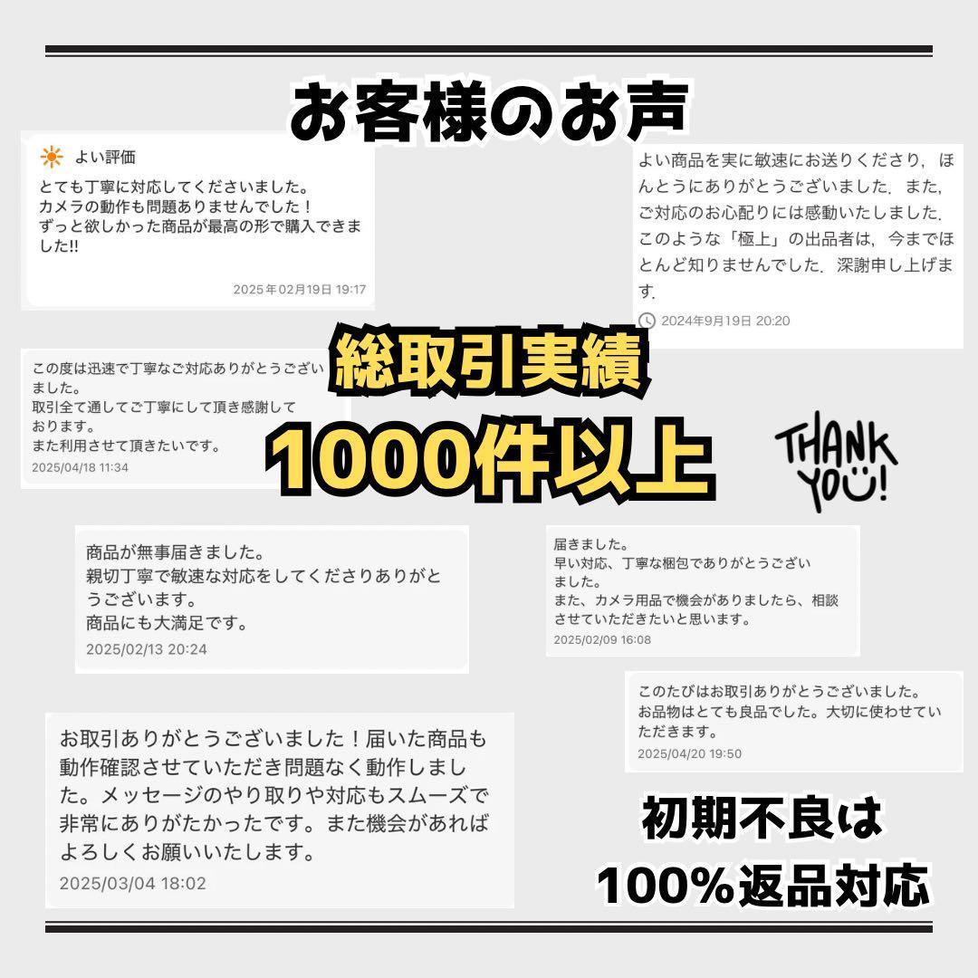 パナソニック Panasonic HC-V360M