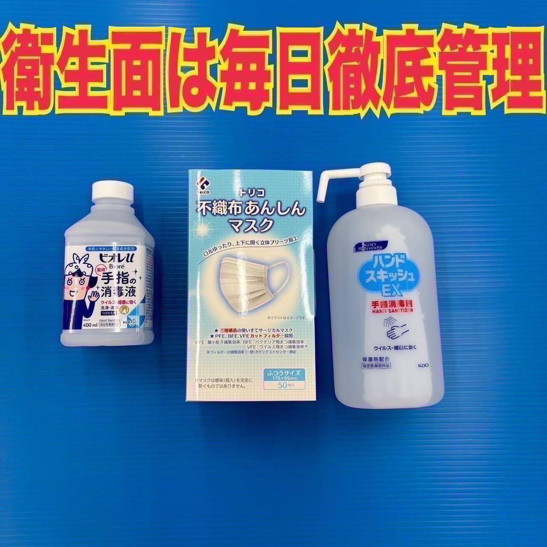 306 送料設置無料　SHARP　ドラム式洗濯機　7㌔　乾燥機能付き