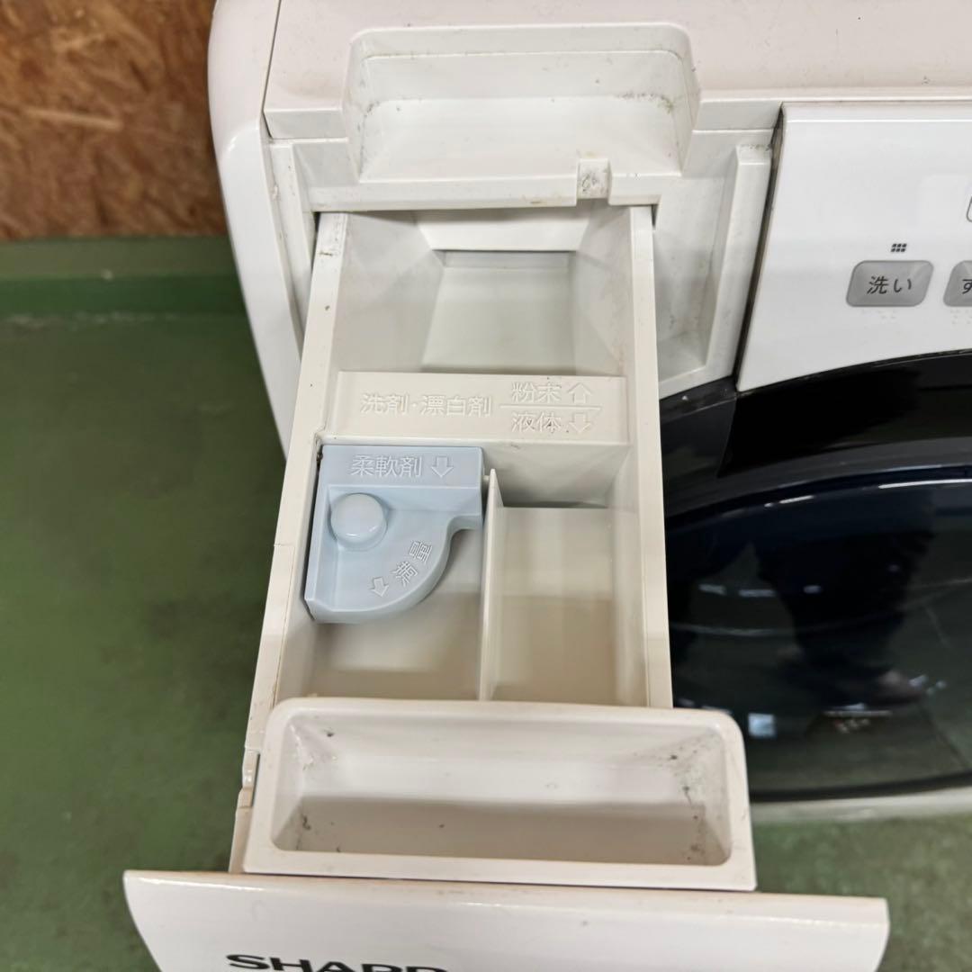 306 送料設置無料　SHARP　ドラム式洗濯機　7㌔　乾燥機能付き