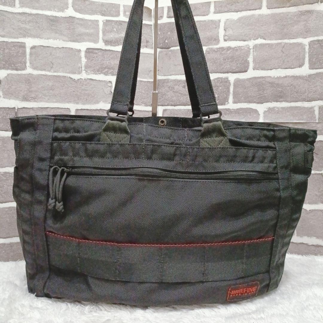 【美品】BRIEFING ブリーフィング トートバッグ SQ TOTE 肩掛け