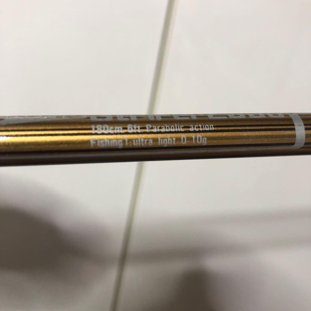 ABU garcia striper 2330 2ピース アブ ガルシア