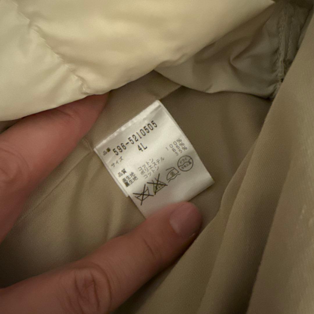 MHL. ベージュ ステンカラーコート　インナーダウン取り外し可