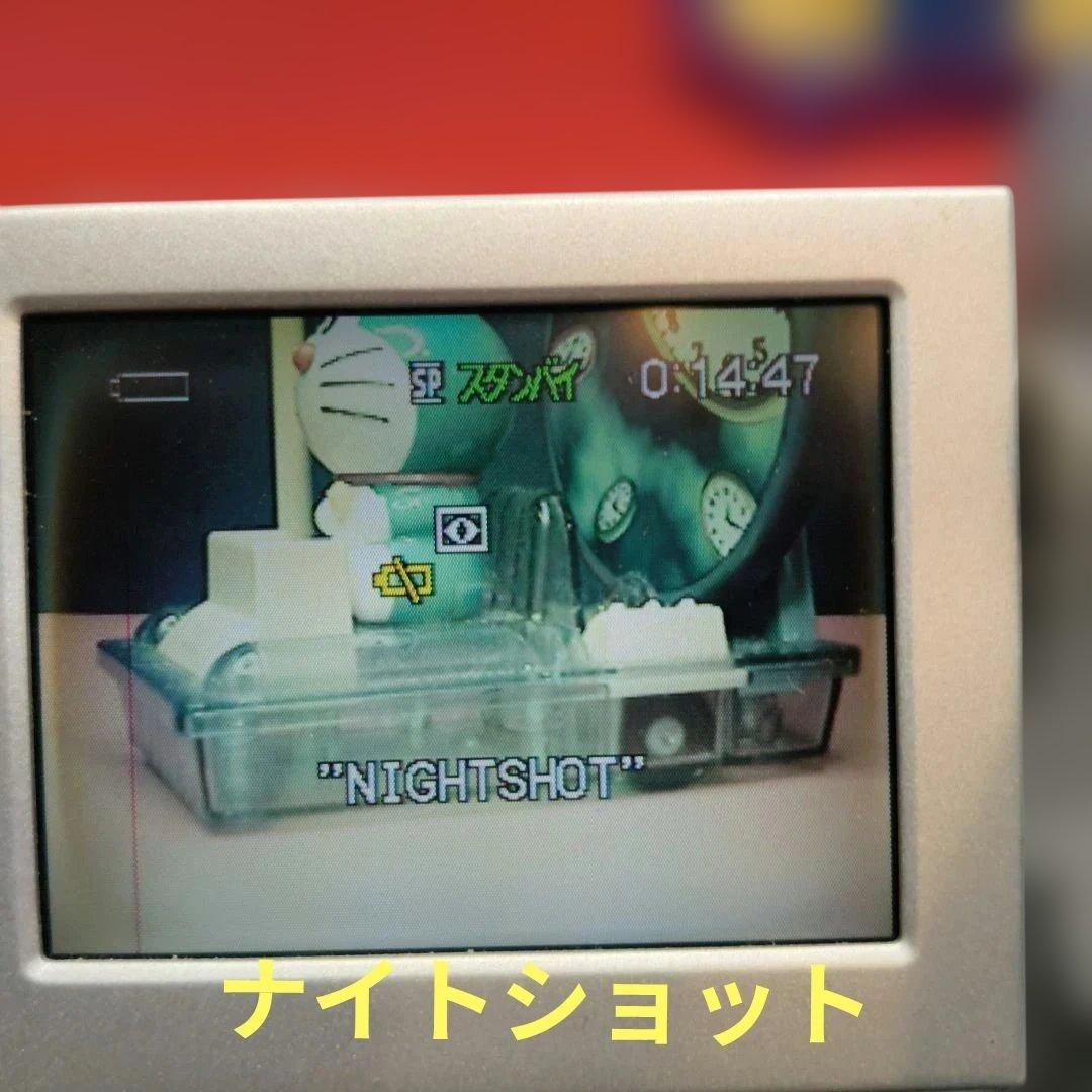 【ナイトショットOK】SONY ソニー DCR-PC110 ミニDV