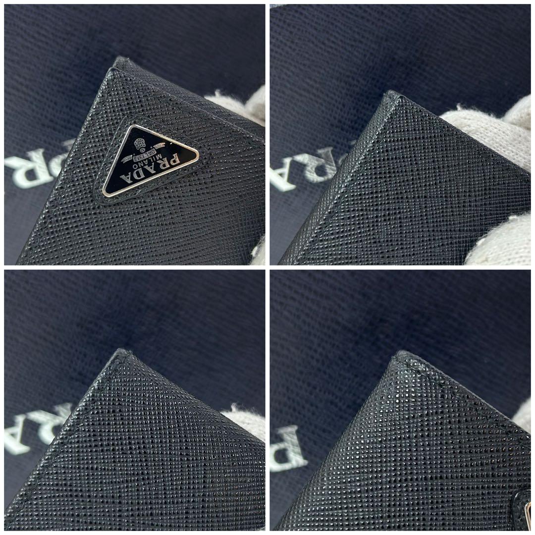 【極美品 鑑定済み】 PRADA プラダ ケース RFID
