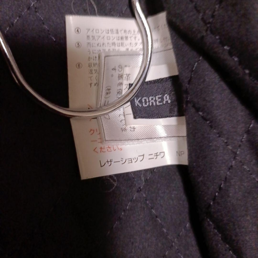 希少　Wind Armor レザージャケット　スカル　ファイヤー　本革