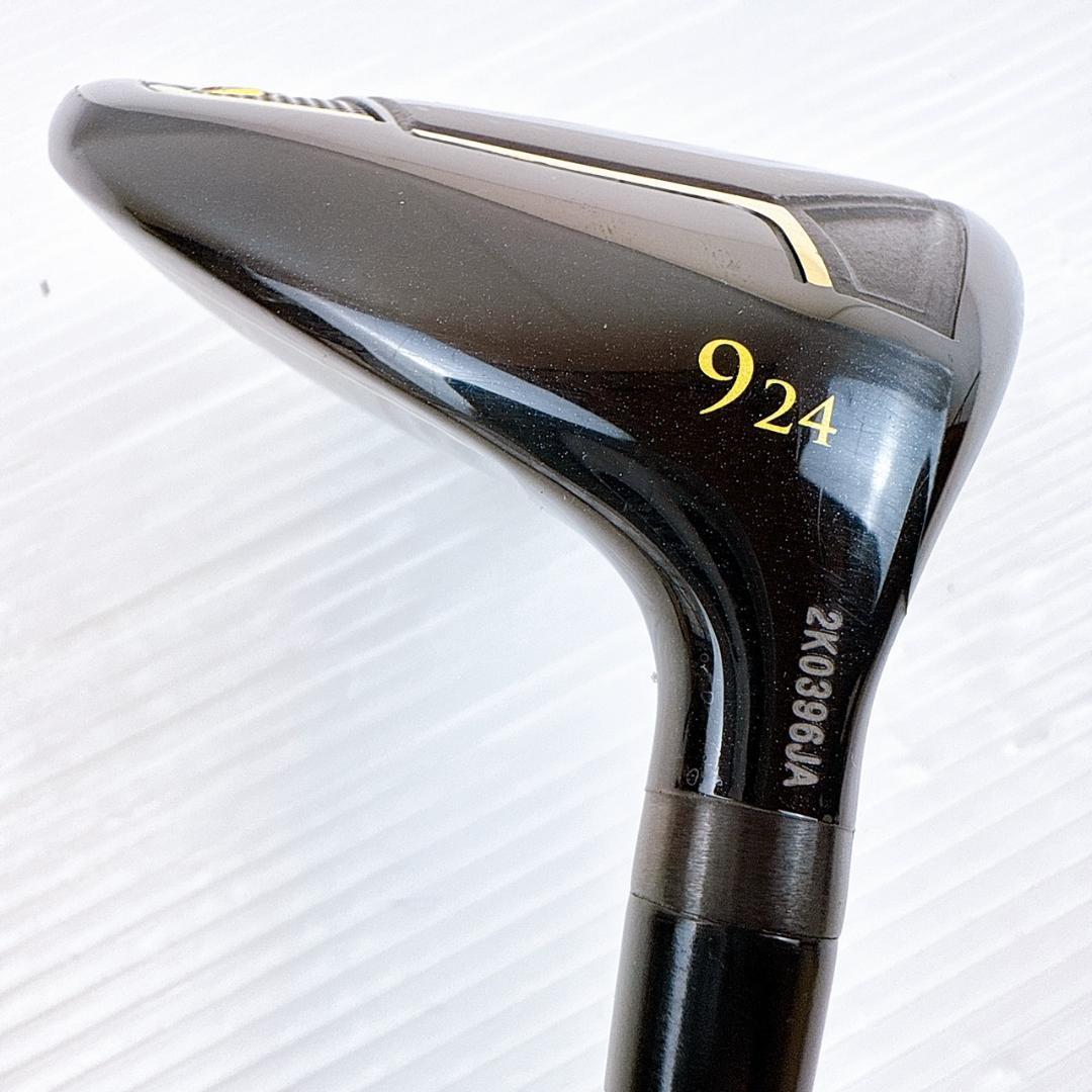 ヨネックス　ロイヤルイーゾーン　2023年　フェアウェイウッド　9W　純正（R）