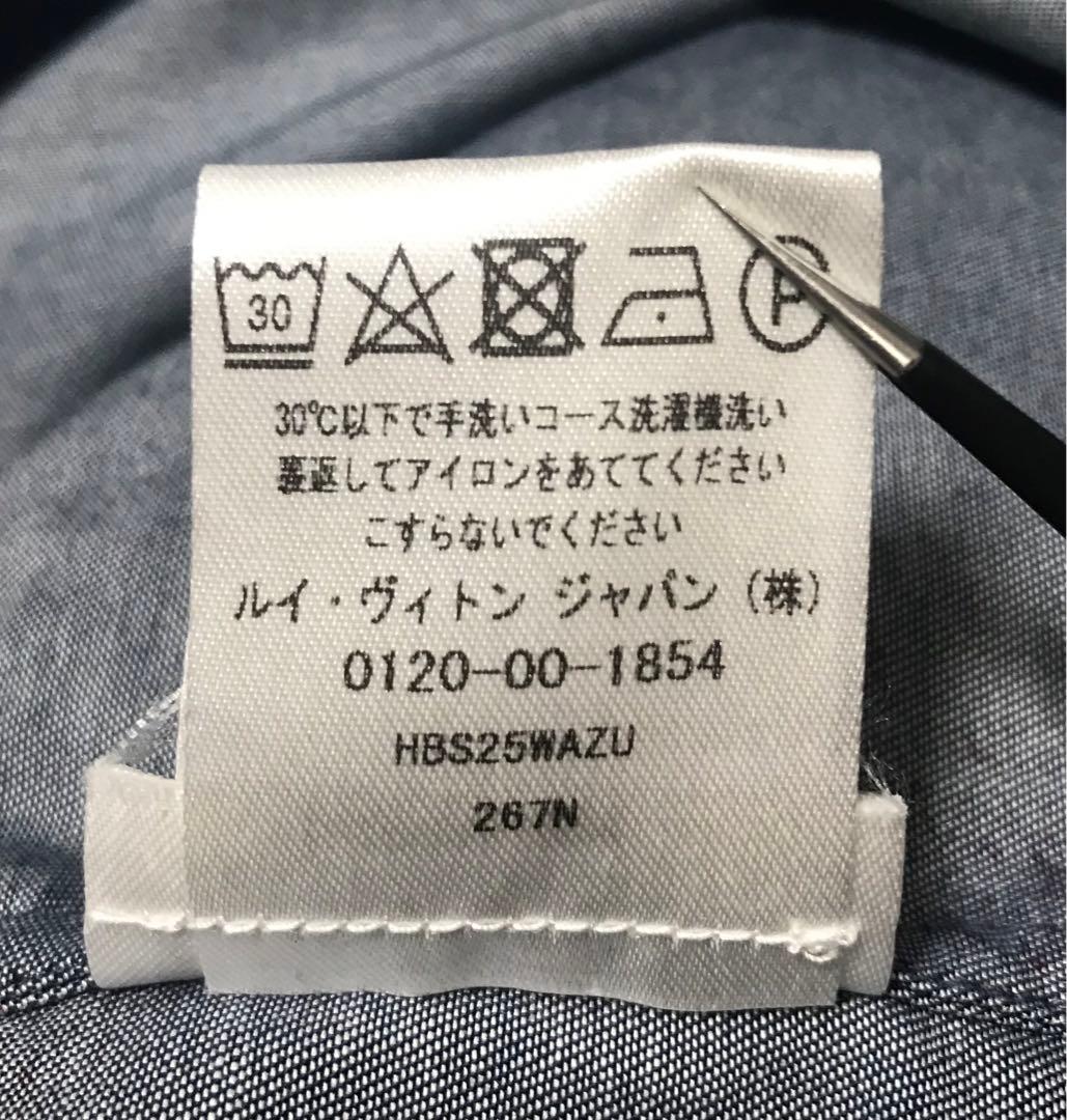 ルイヴィトン　チャップマン　シャツ